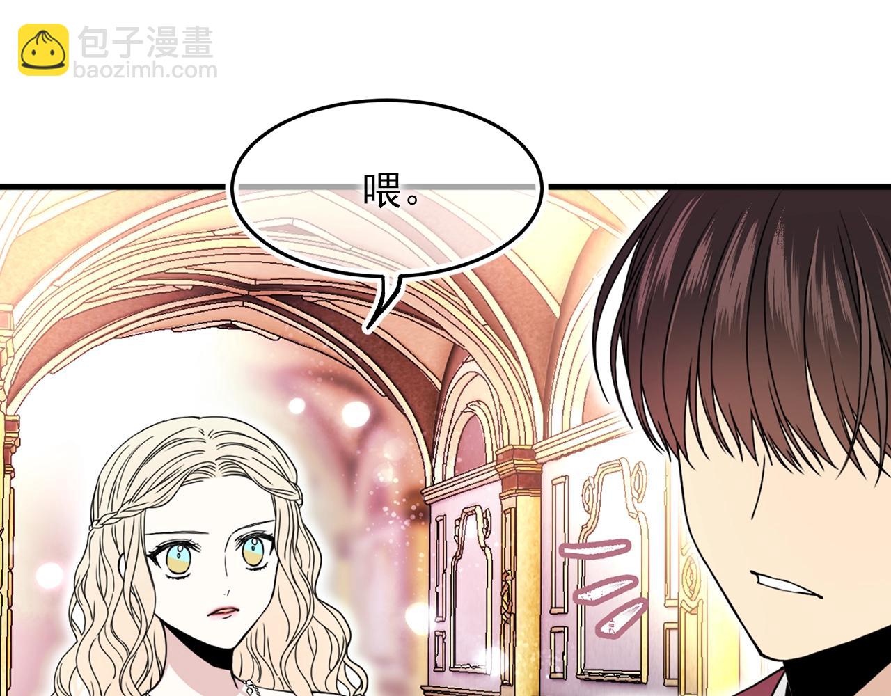 第43话 爱的鼓励39