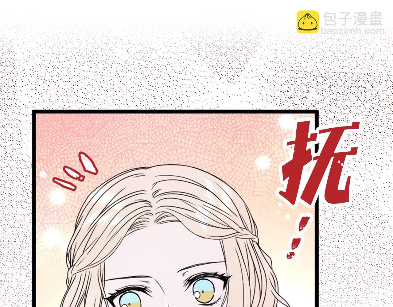 第43话 爱的鼓励55