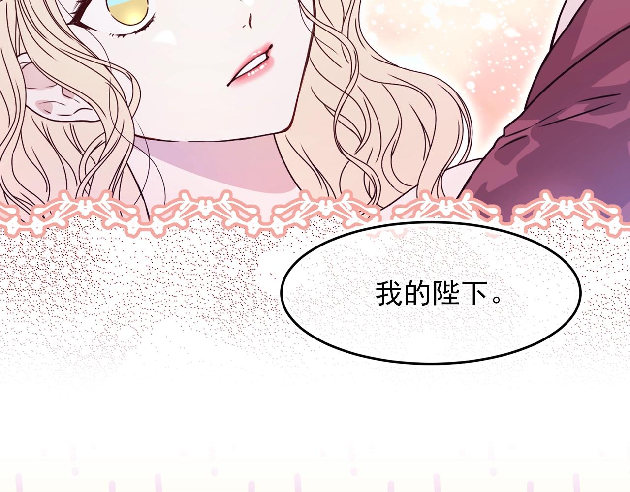 第43话 爱的鼓励60
