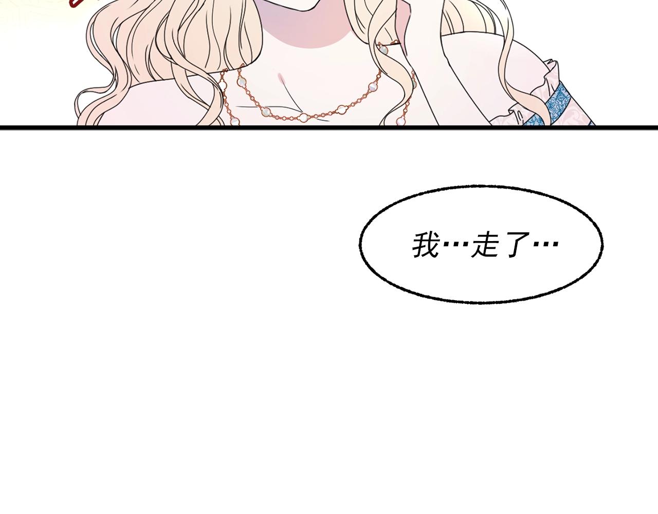 第43话 爱的鼓励64
