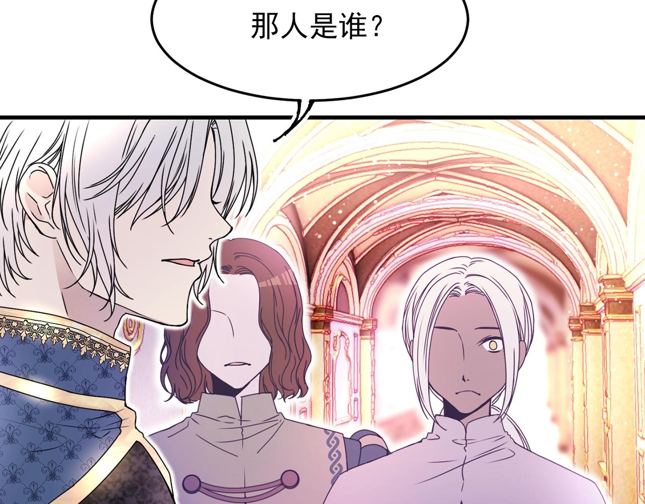 第43话 爱的鼓励73
