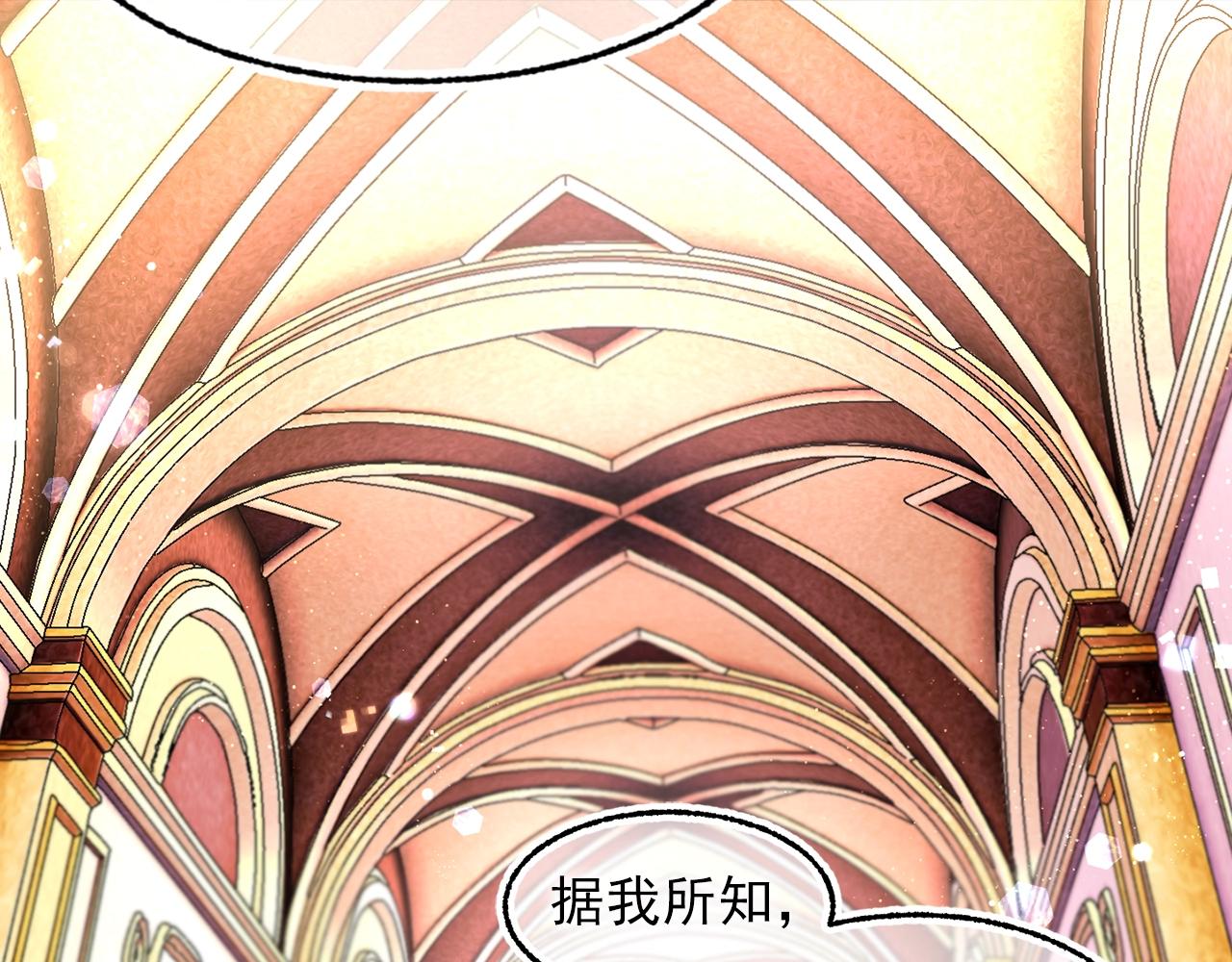 第43话 爱的鼓励77