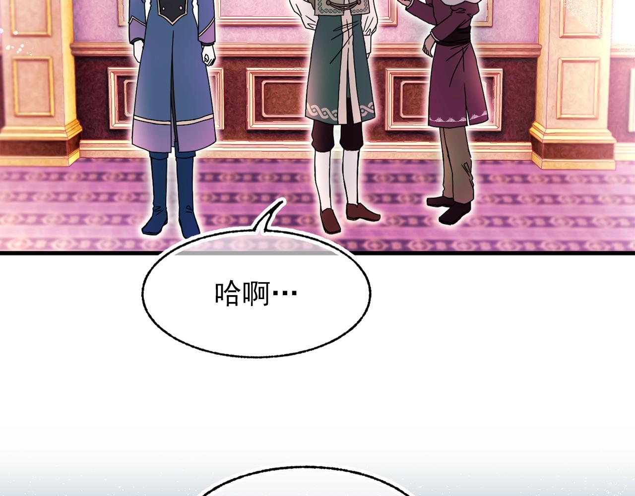 第43话 爱的鼓励84