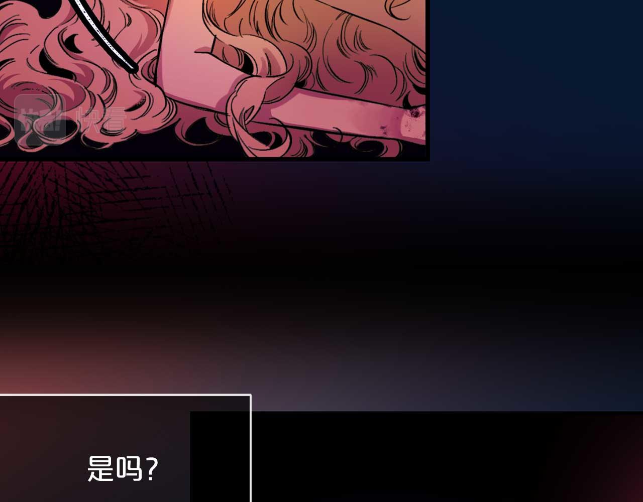 第76话 最后的女儿97