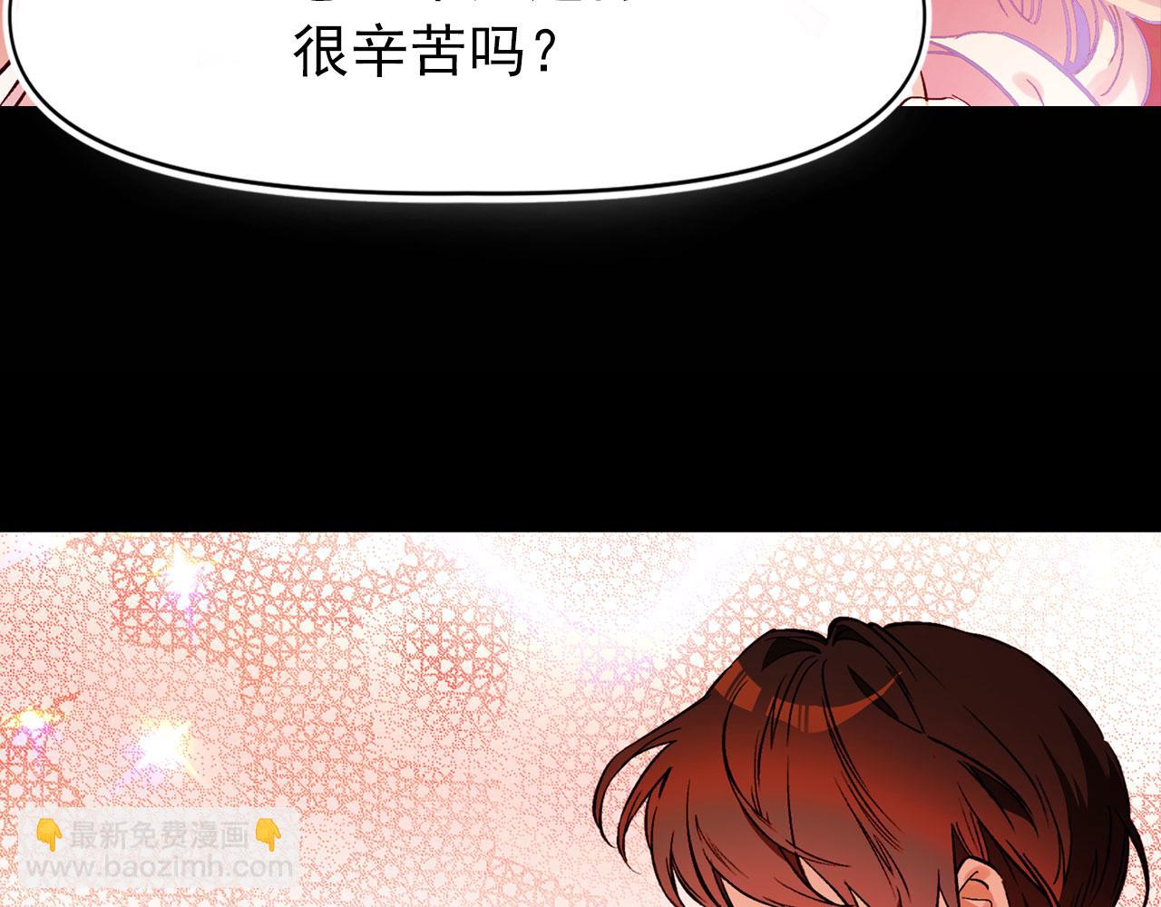 第77话 江钰中弹115