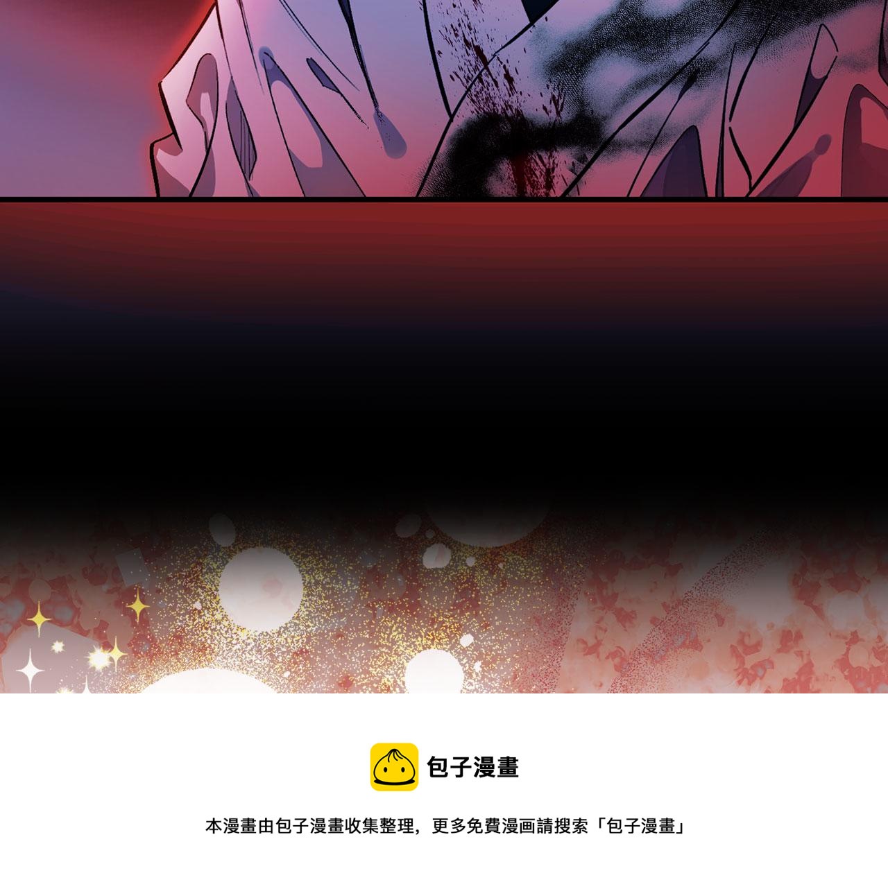 第77话 江钰中弹20