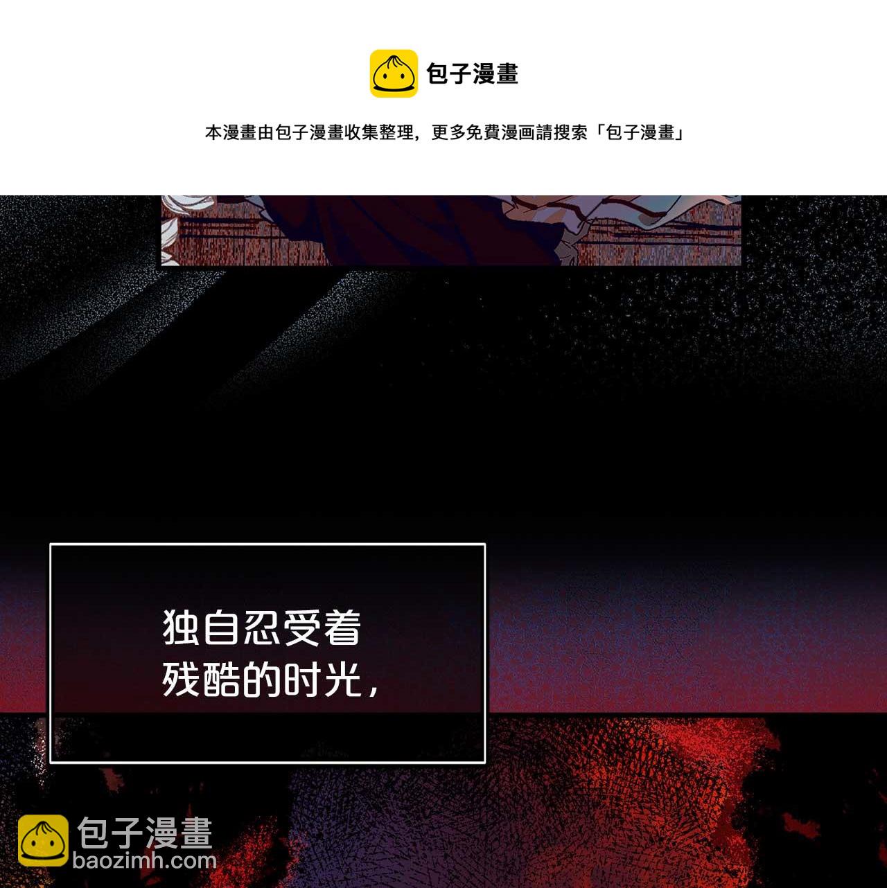 第77话 江钰中弹74