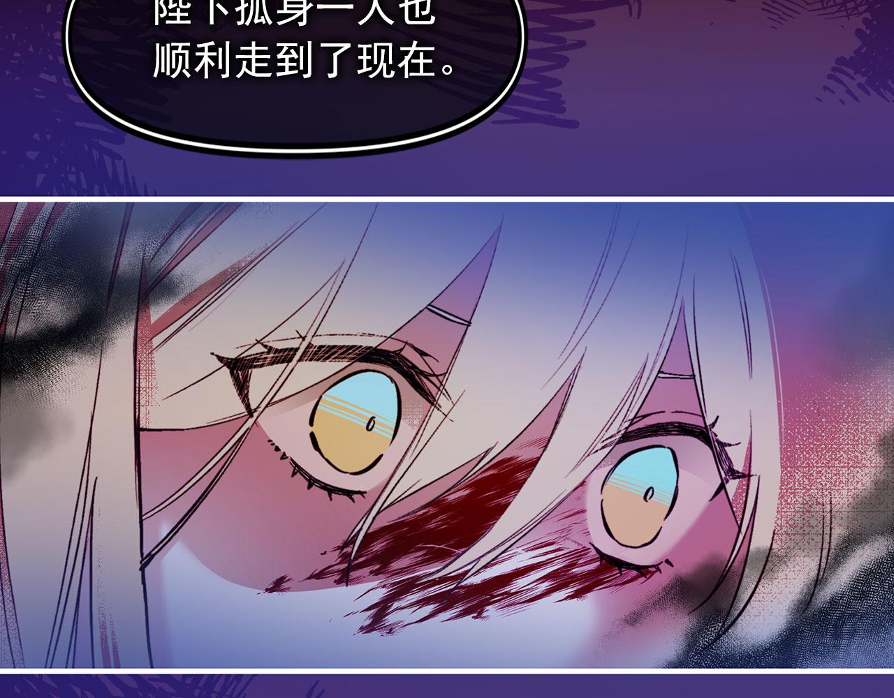 第77话 江钰中弹8