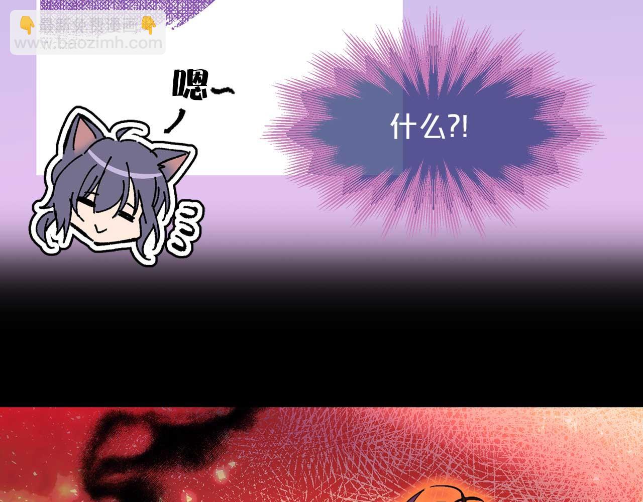 第77话 江钰中弹95
