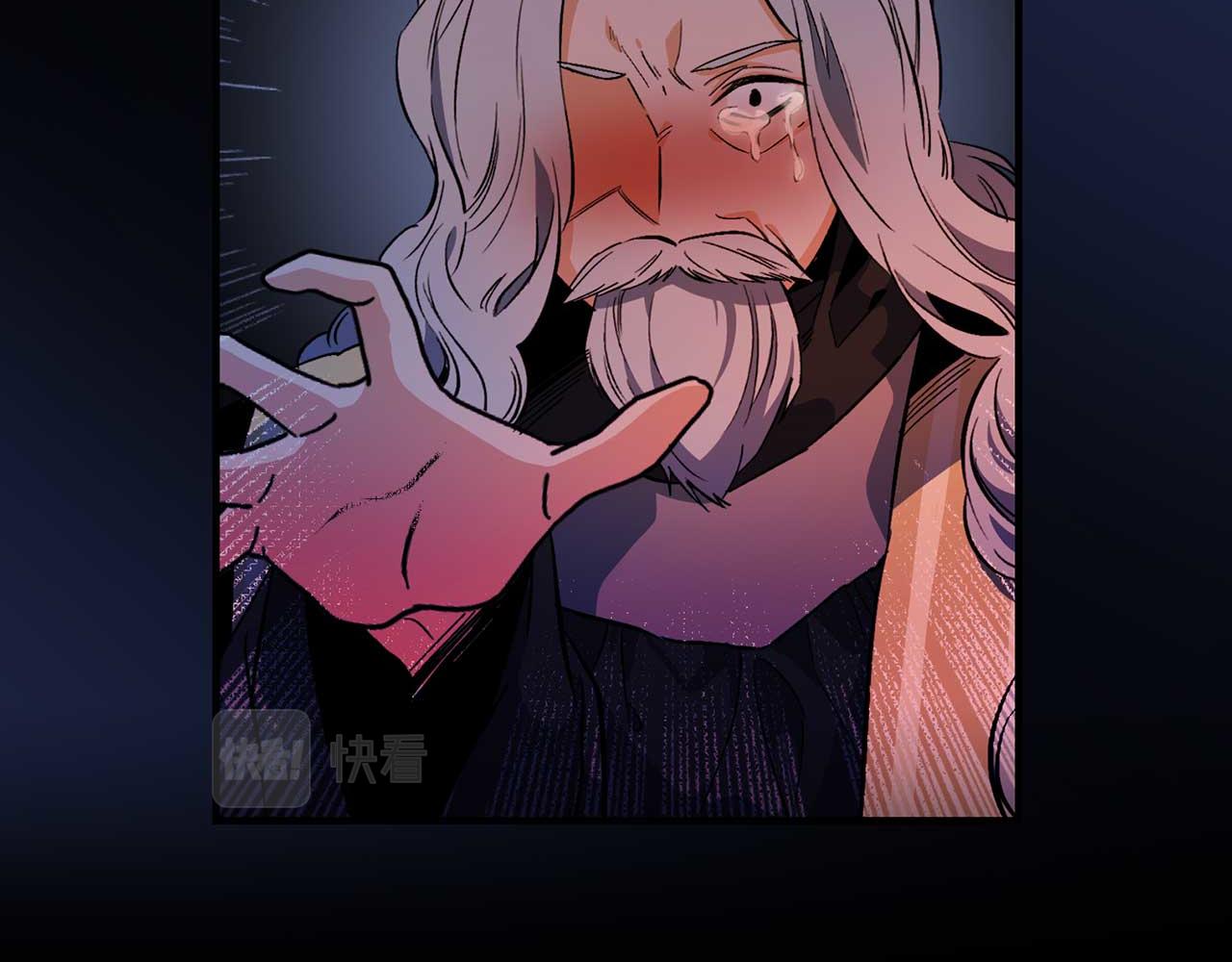 第78话 皇帝消失了102