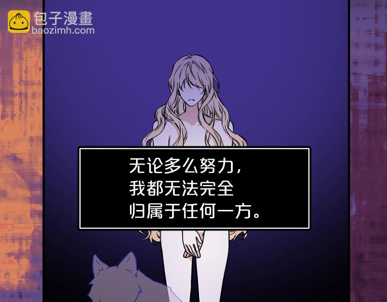 第78话 皇帝消失了19