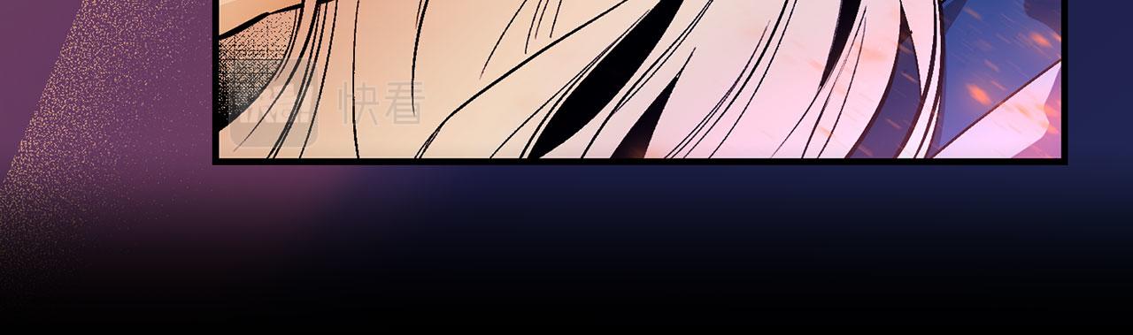 第78话 皇帝消失了24