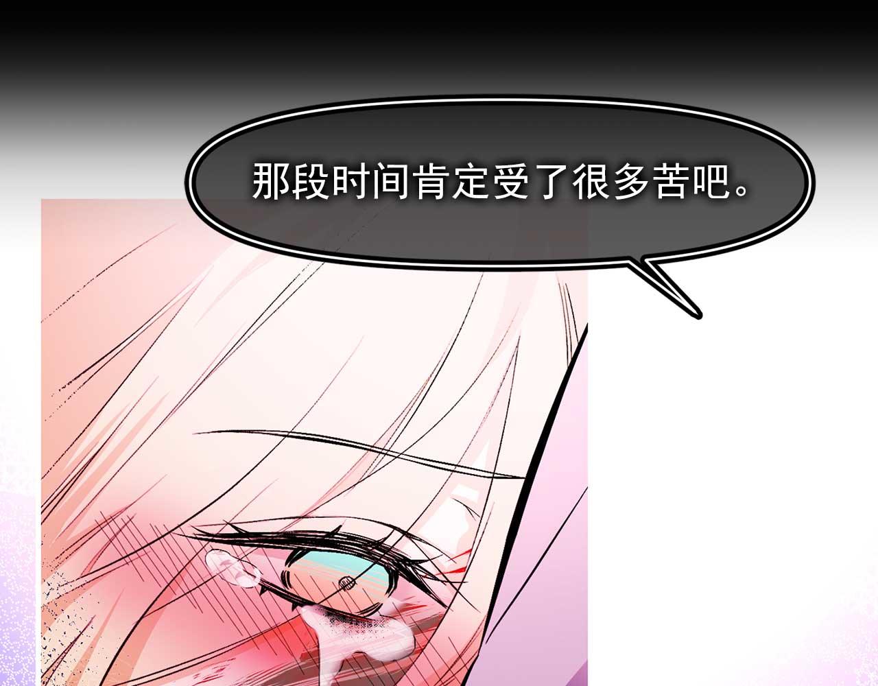 第78话 皇帝消失了25