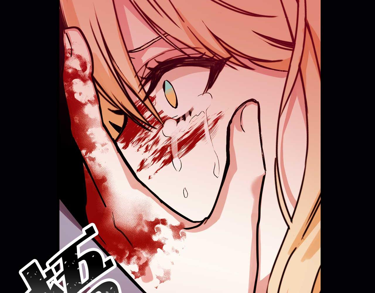 第78话 皇帝消失了96