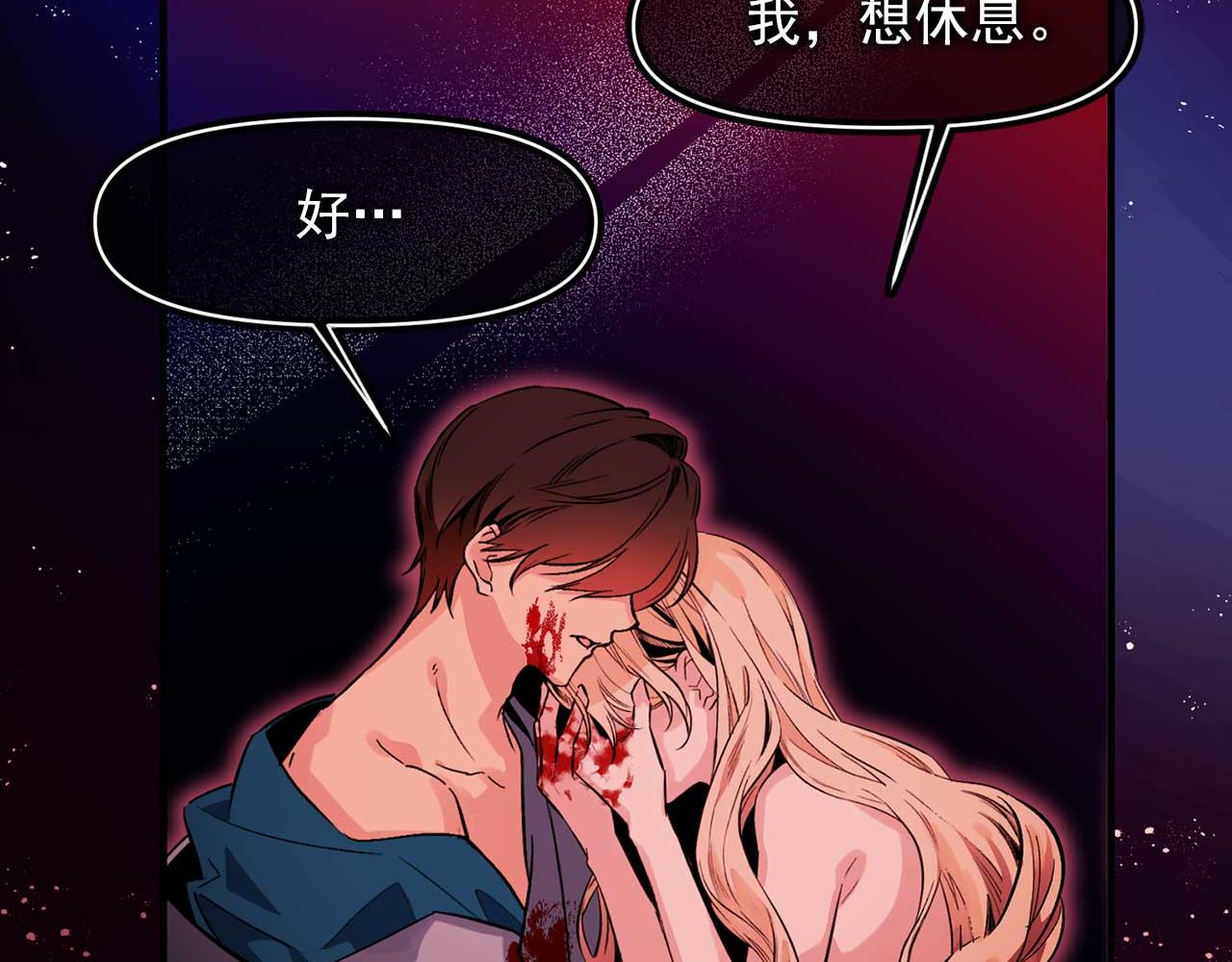 第78话 皇帝消失了98