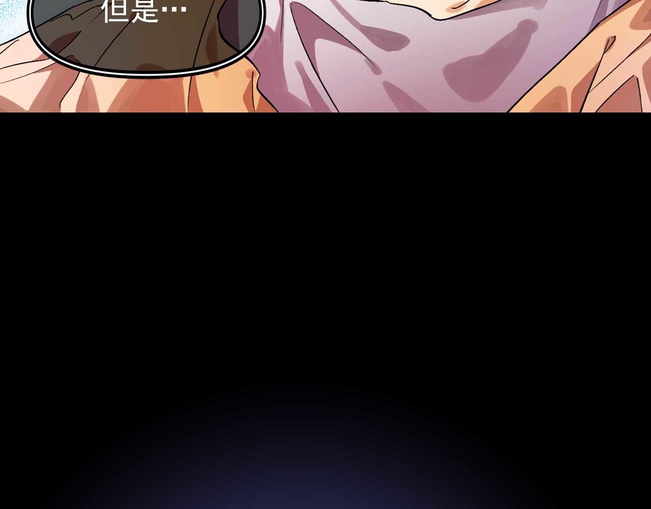 第79话 足够的爱115