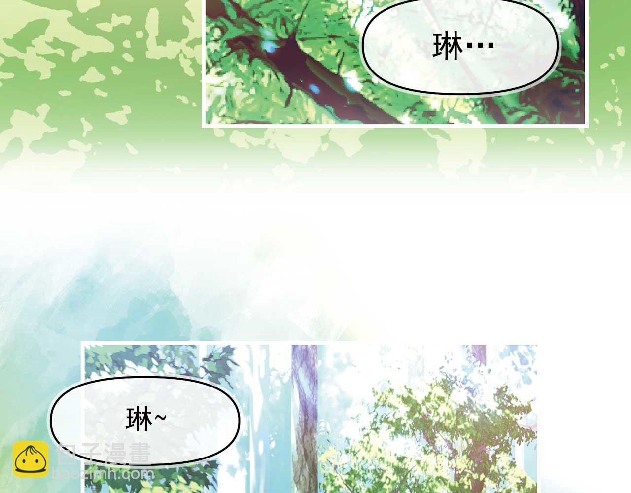 第79话 足够的爱32