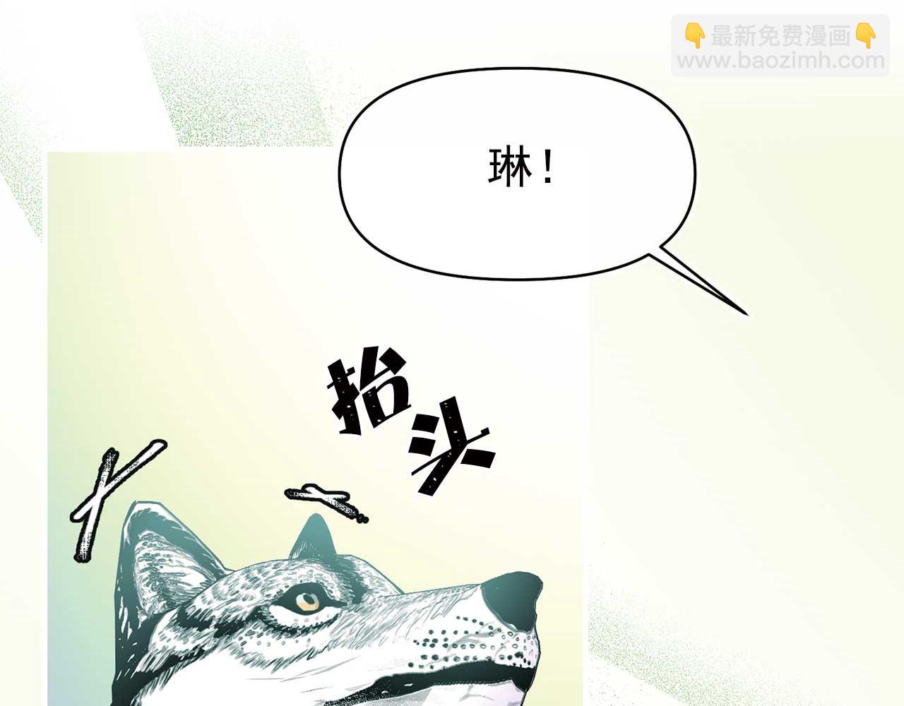 第79话 足够的爱38