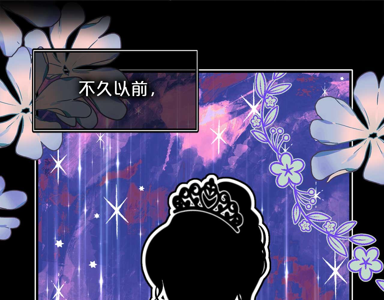 第79话 足够的爱4