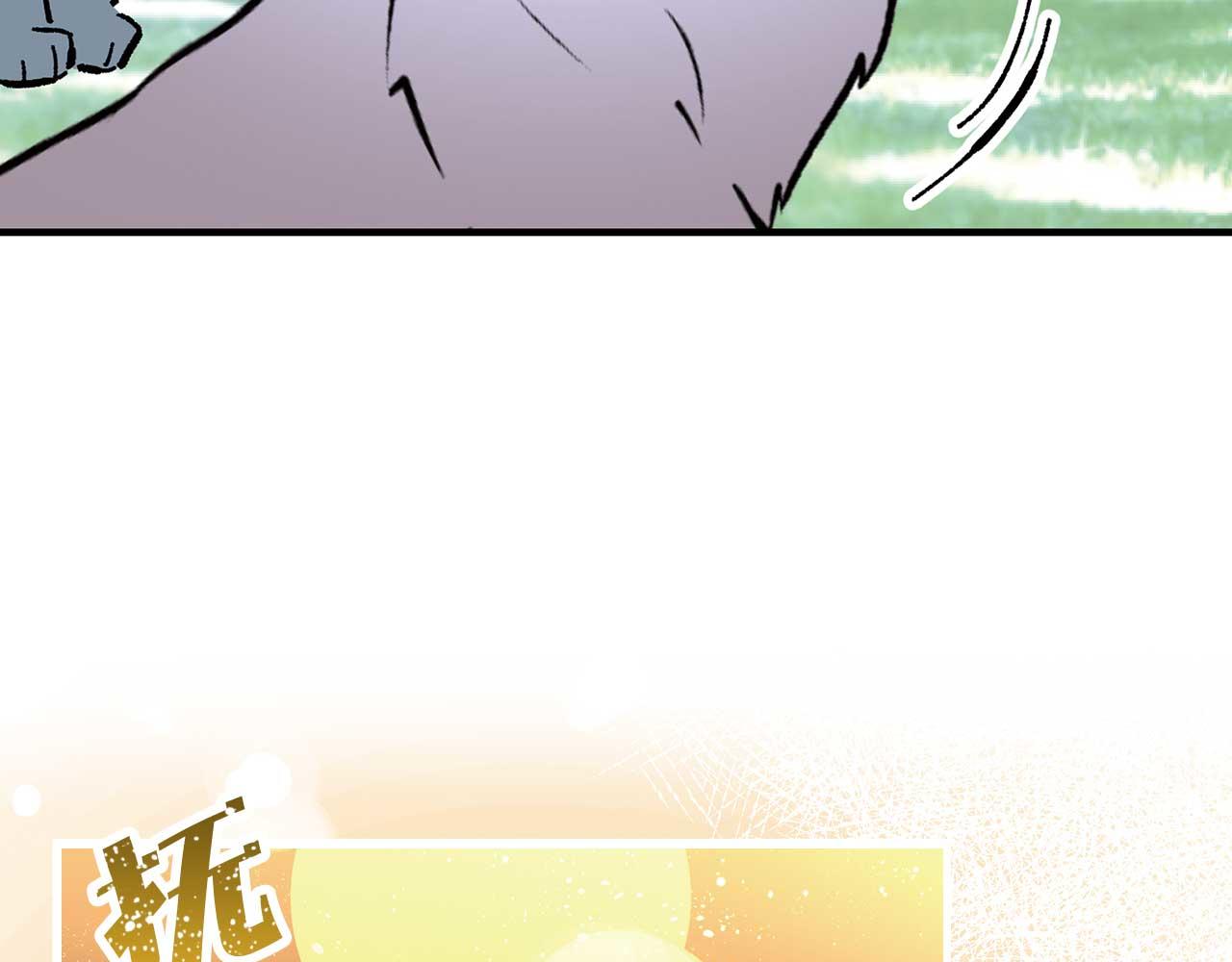 第79话 足够的爱41