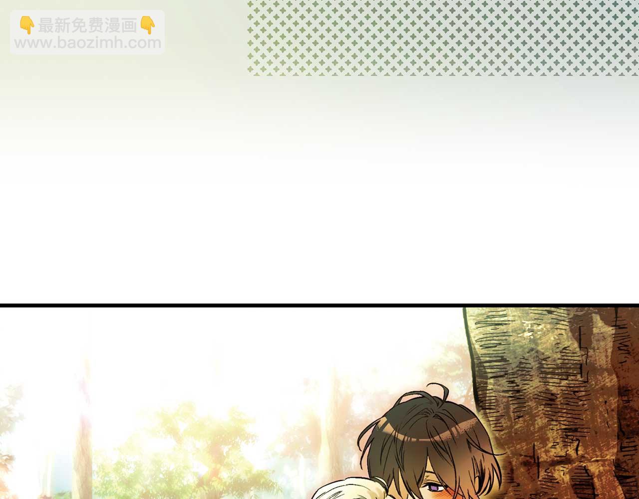 第79话 足够的爱45