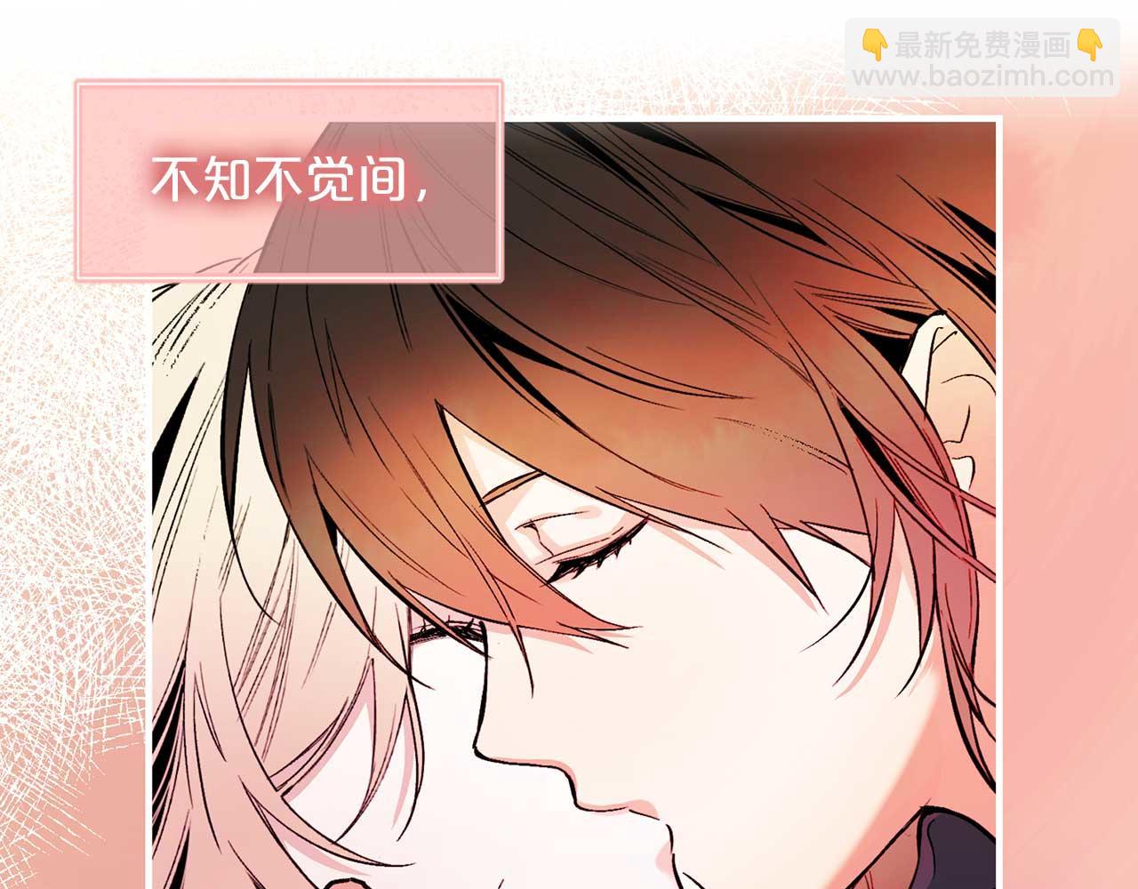 第79话 足够的爱54