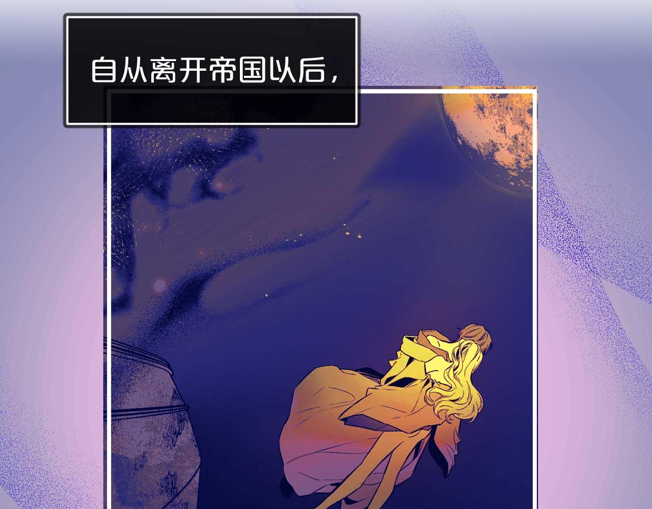 第79话 足够的爱56
