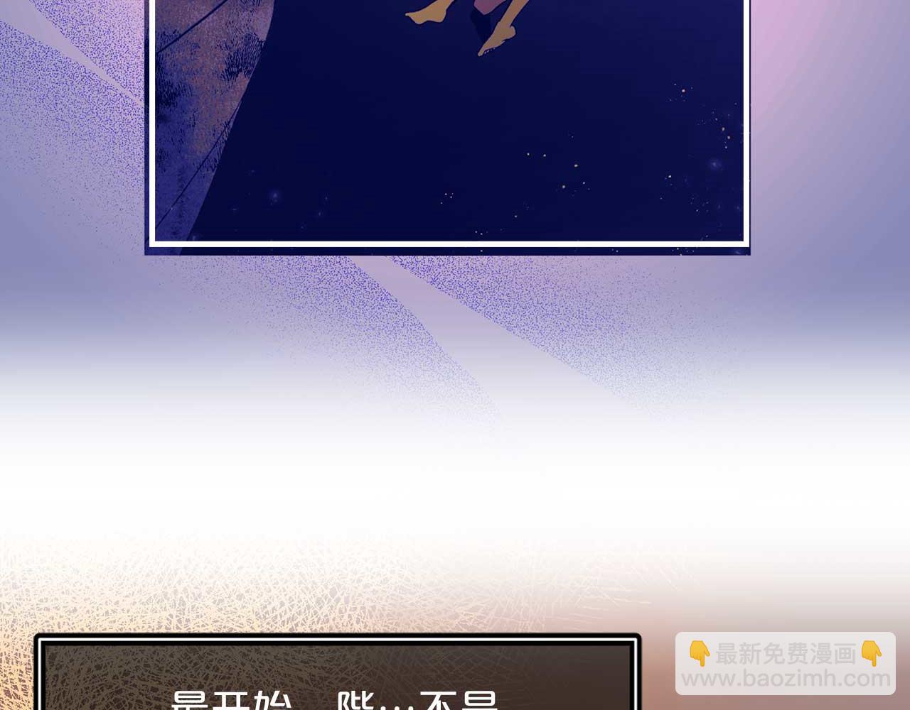 第79话 足够的爱57