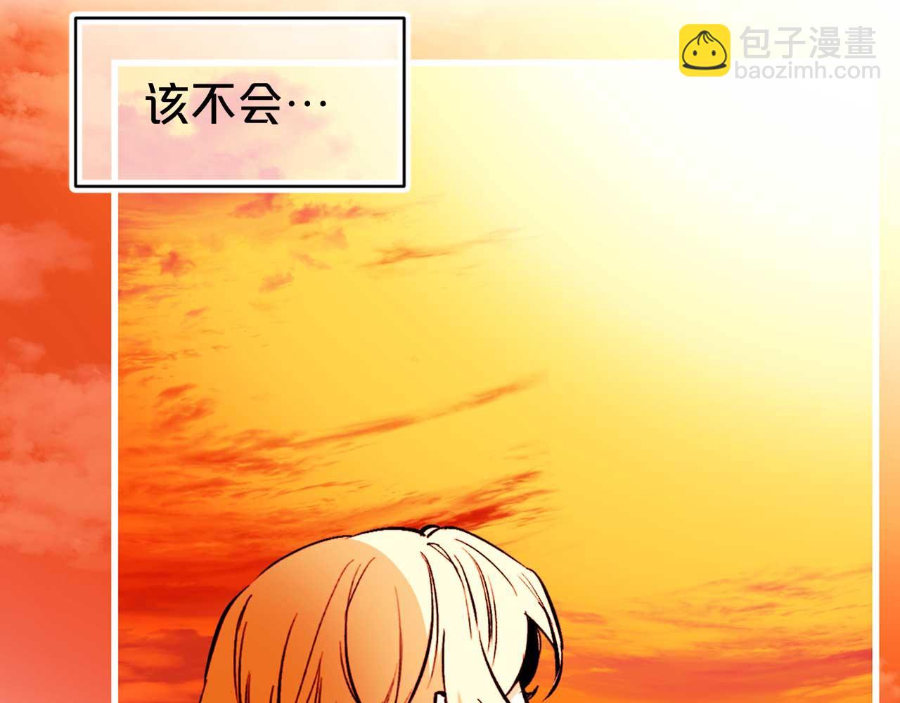 第79话 足够的爱81