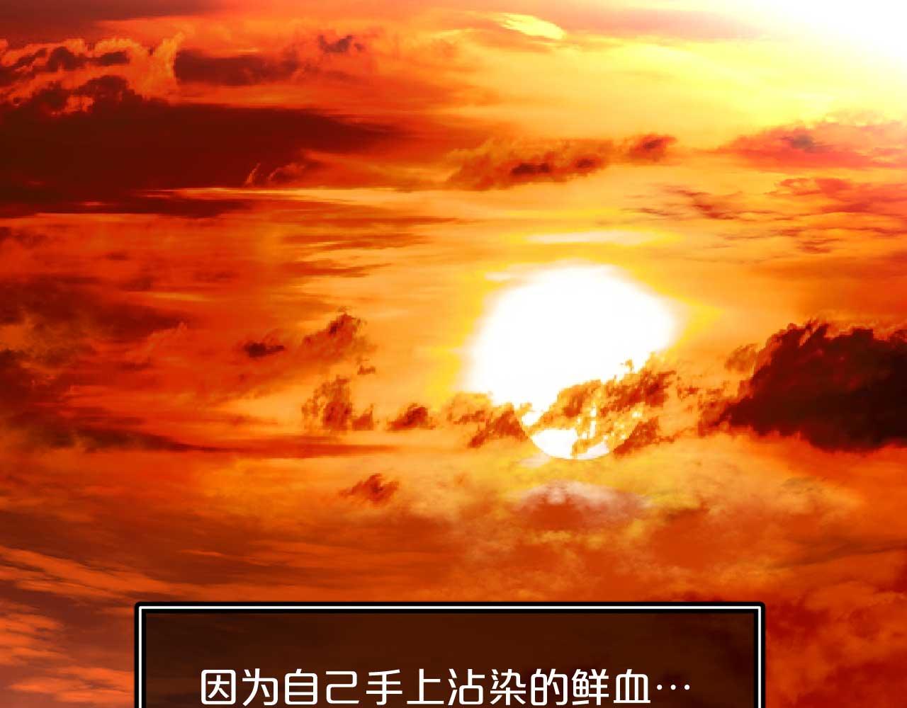 第79话 足够的爱85