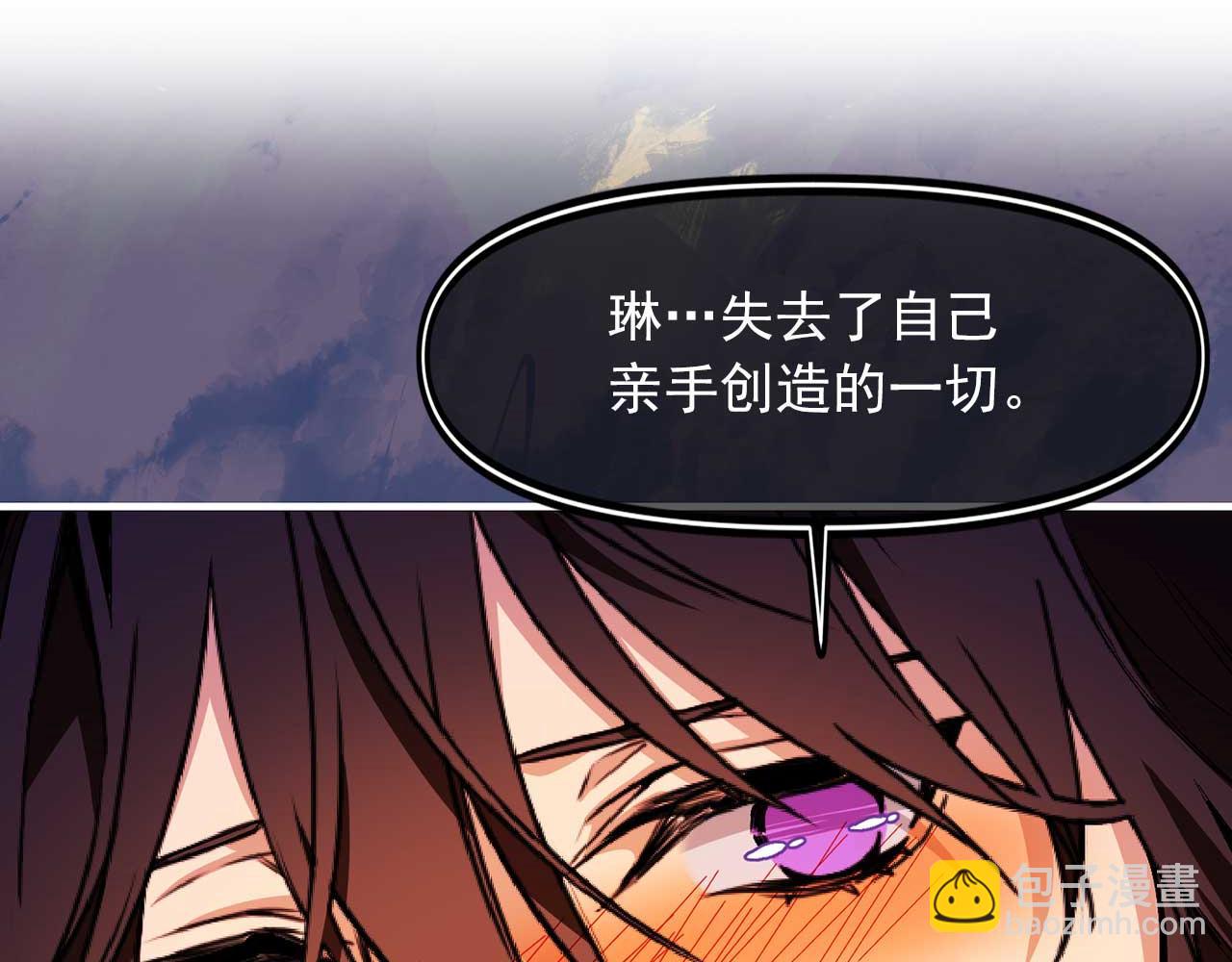 第79话 足够的爱92