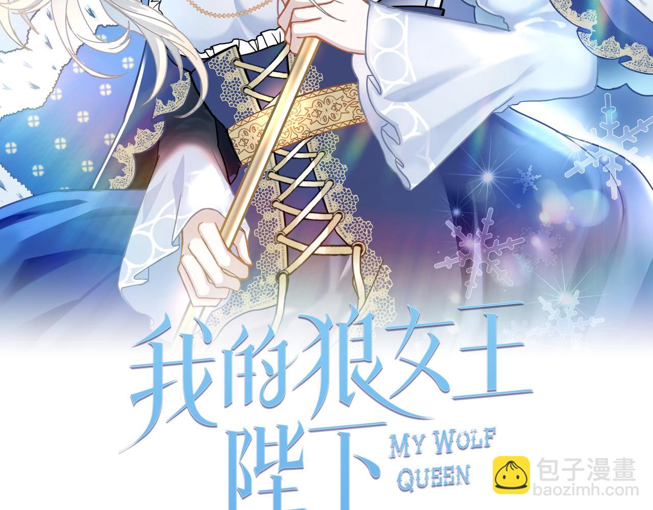 完结篇 掌控命运1