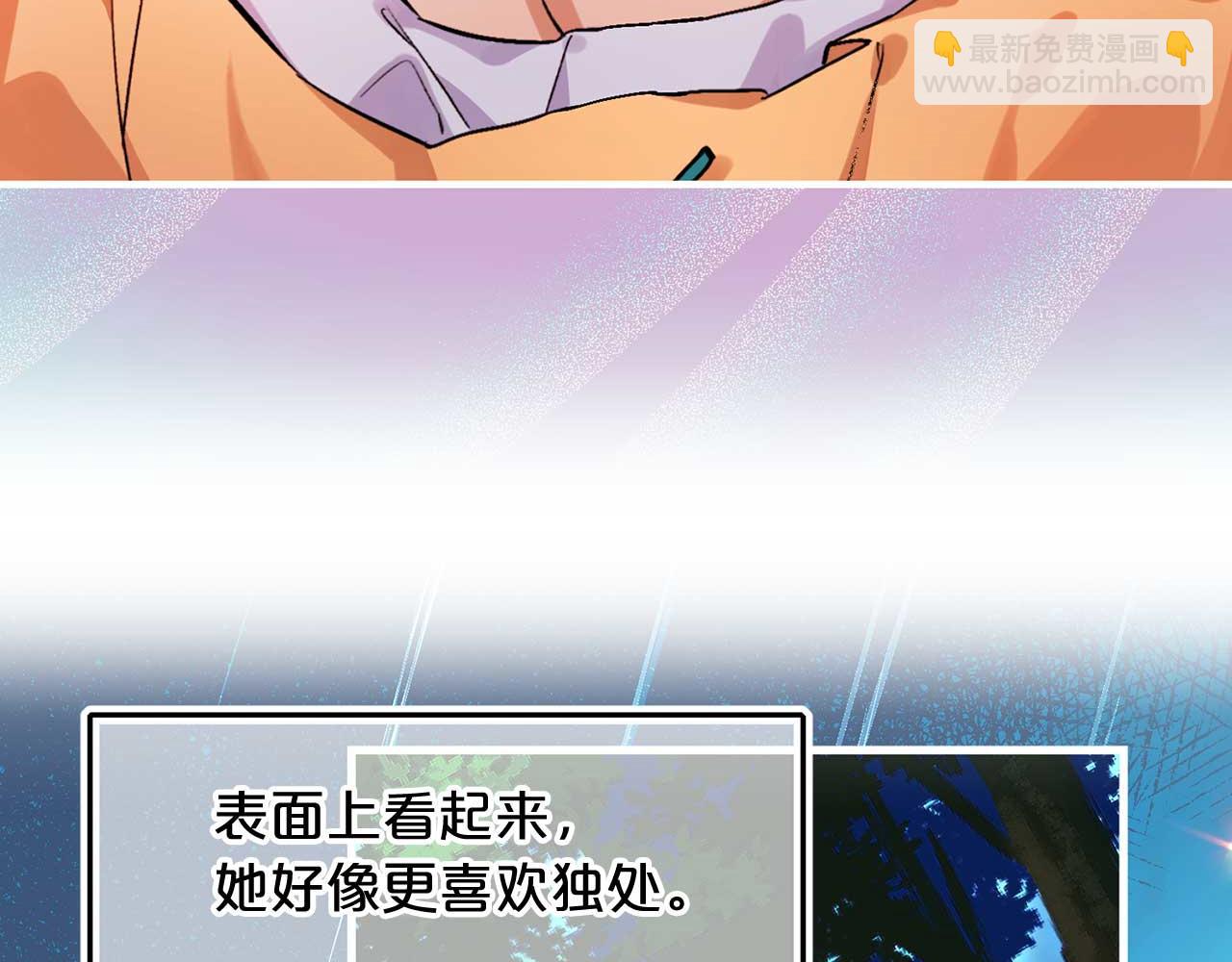 完结篇 掌控命运30