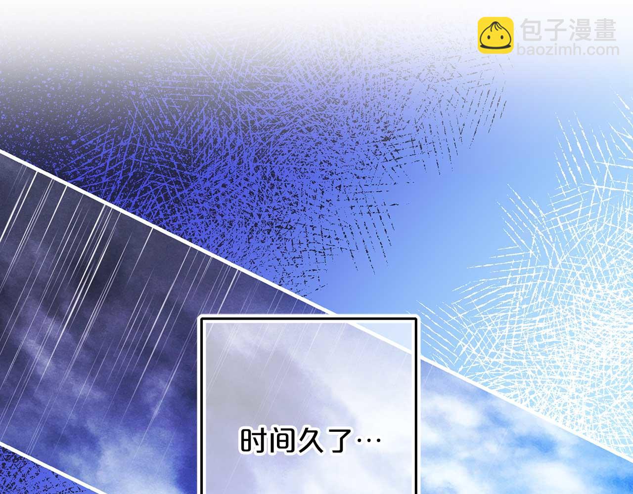 完结篇 掌控命运54