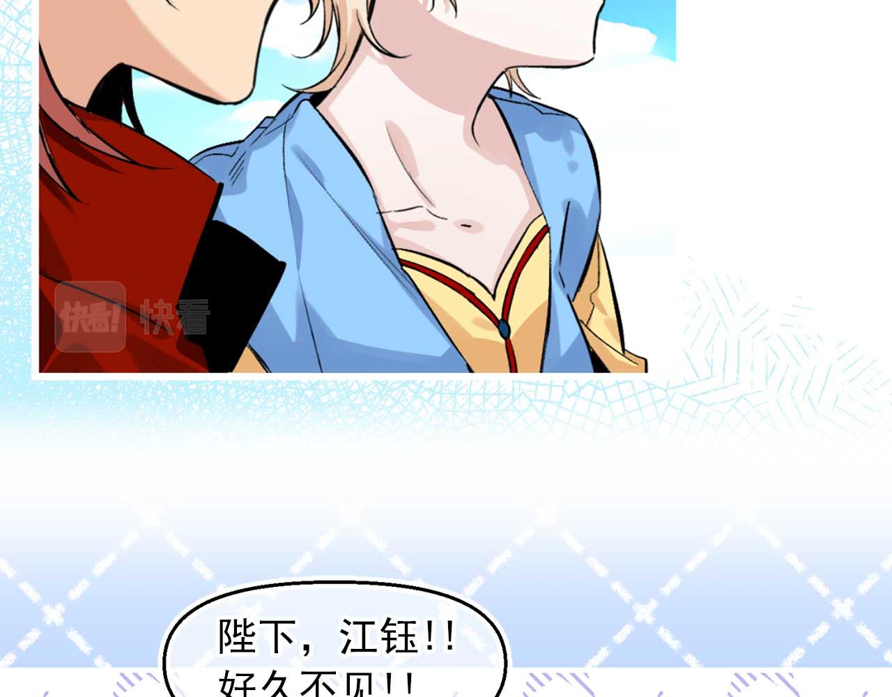 完结篇 掌控命运70