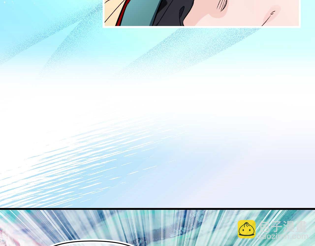 完结篇 掌控命运86