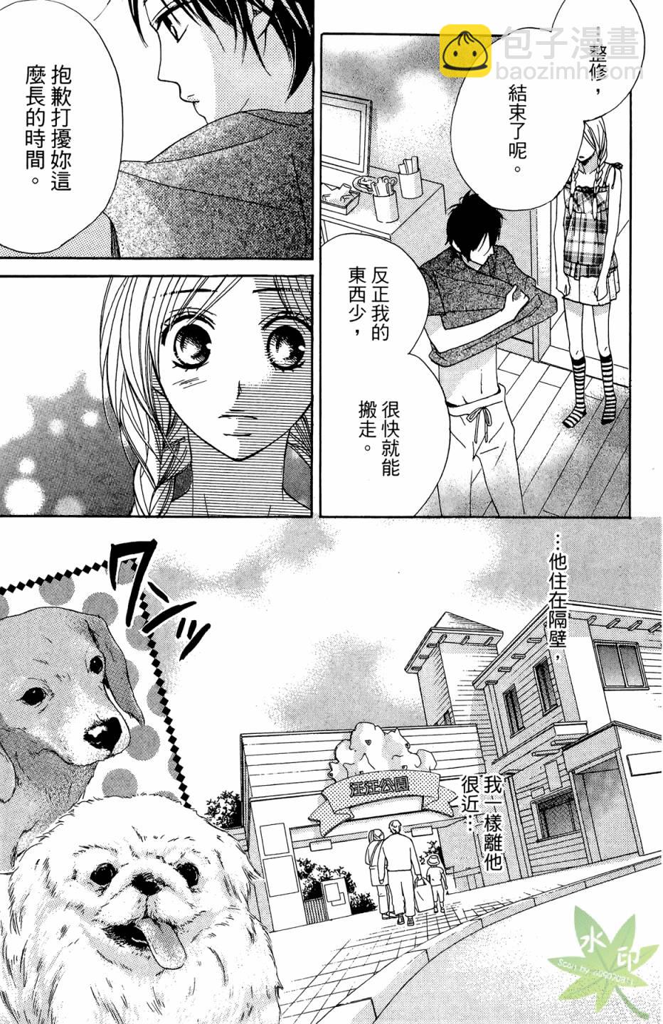 第02卷104