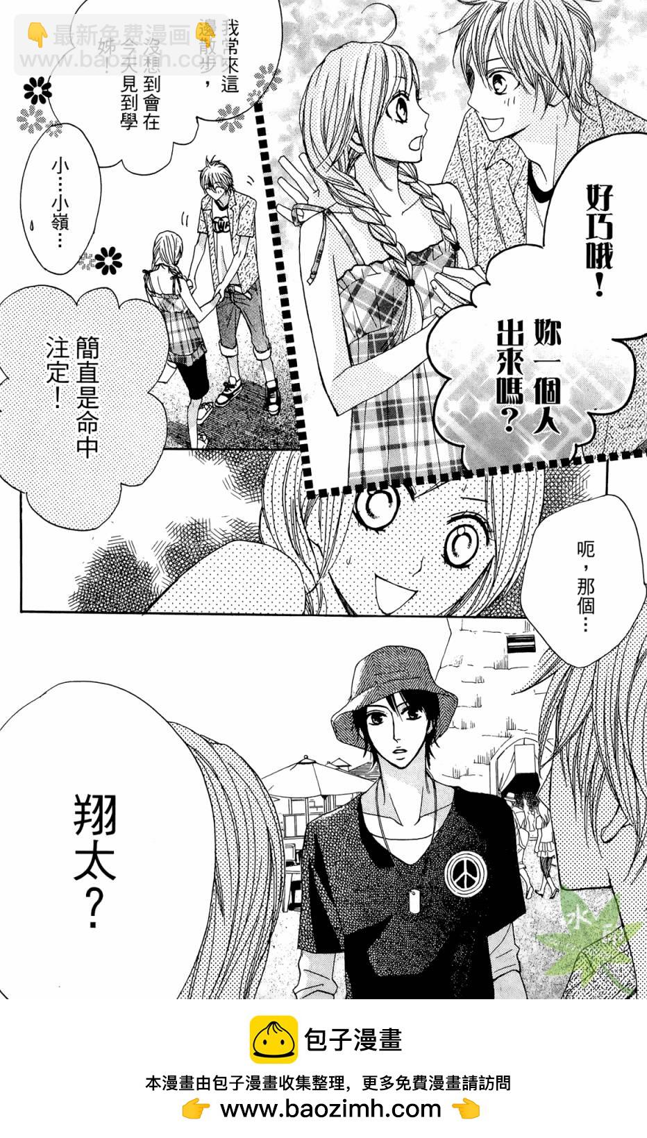 第02卷107
