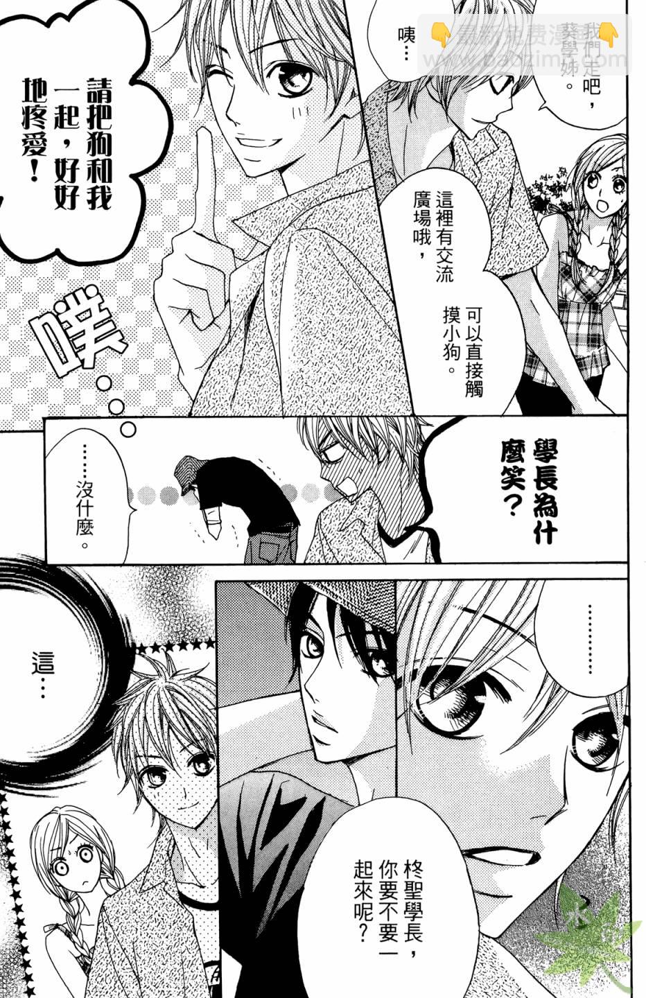 第02卷110