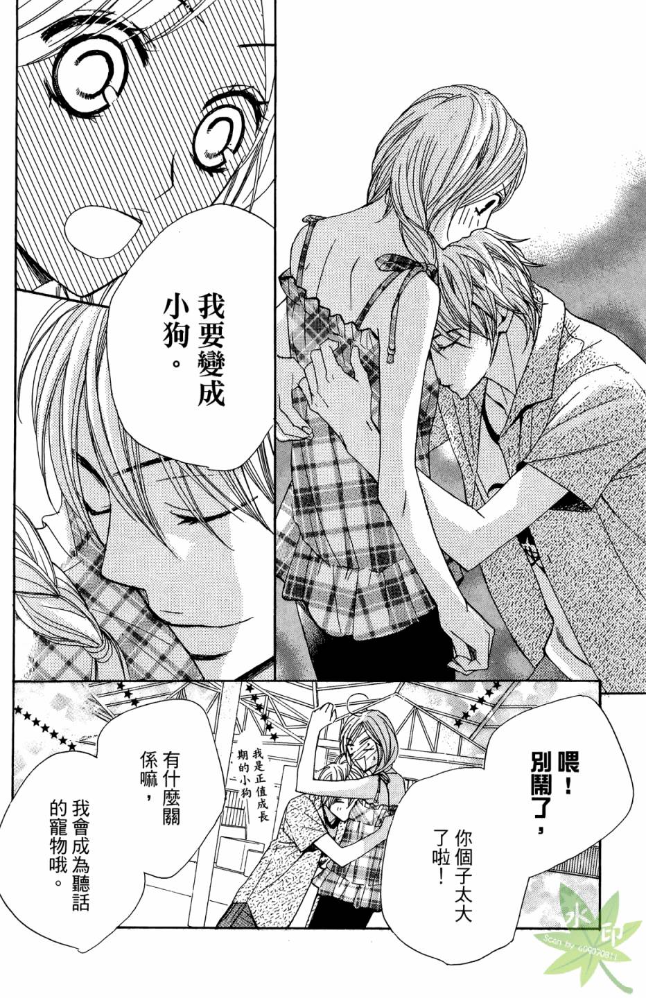 第02卷113