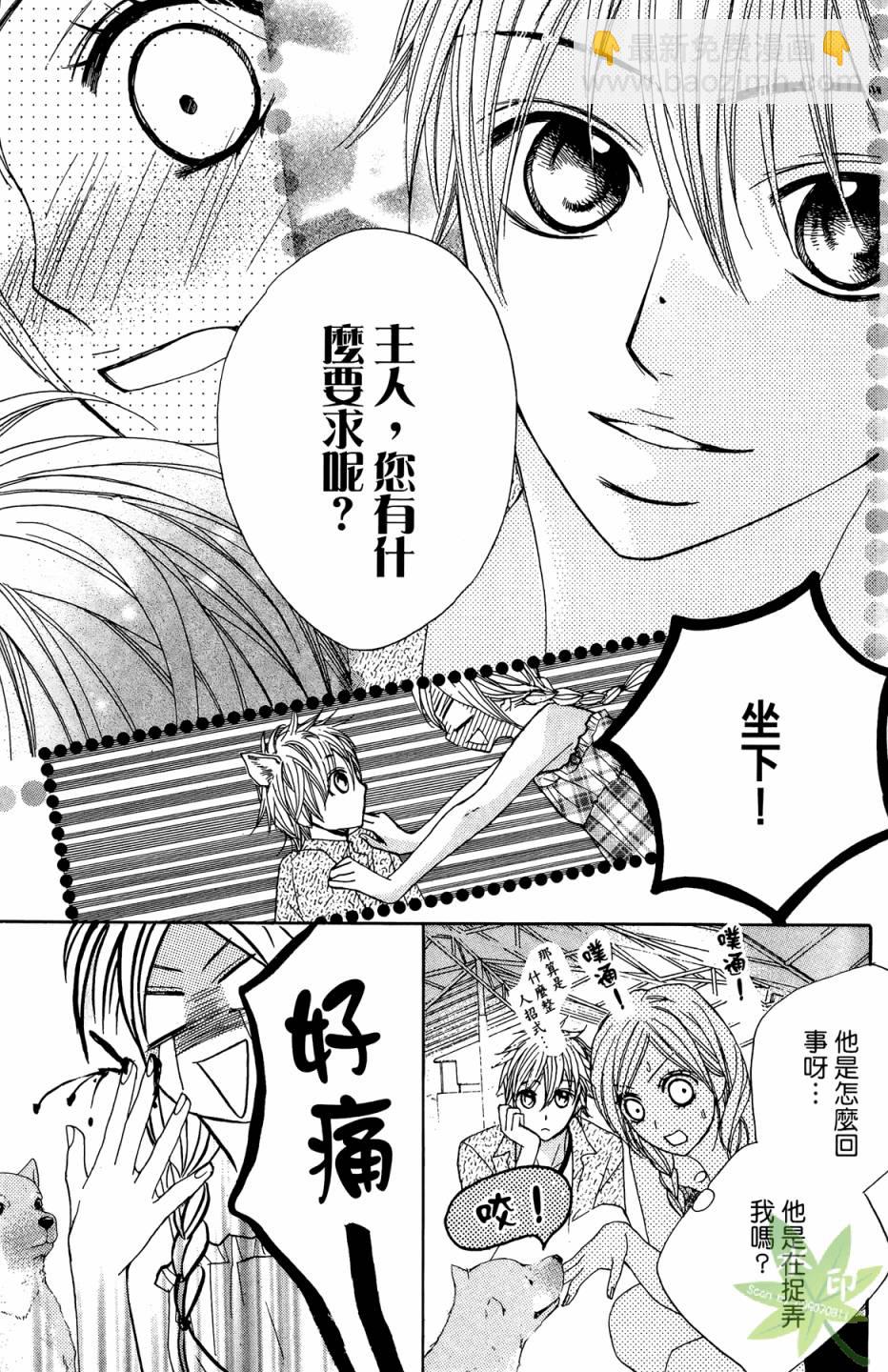 第02卷114