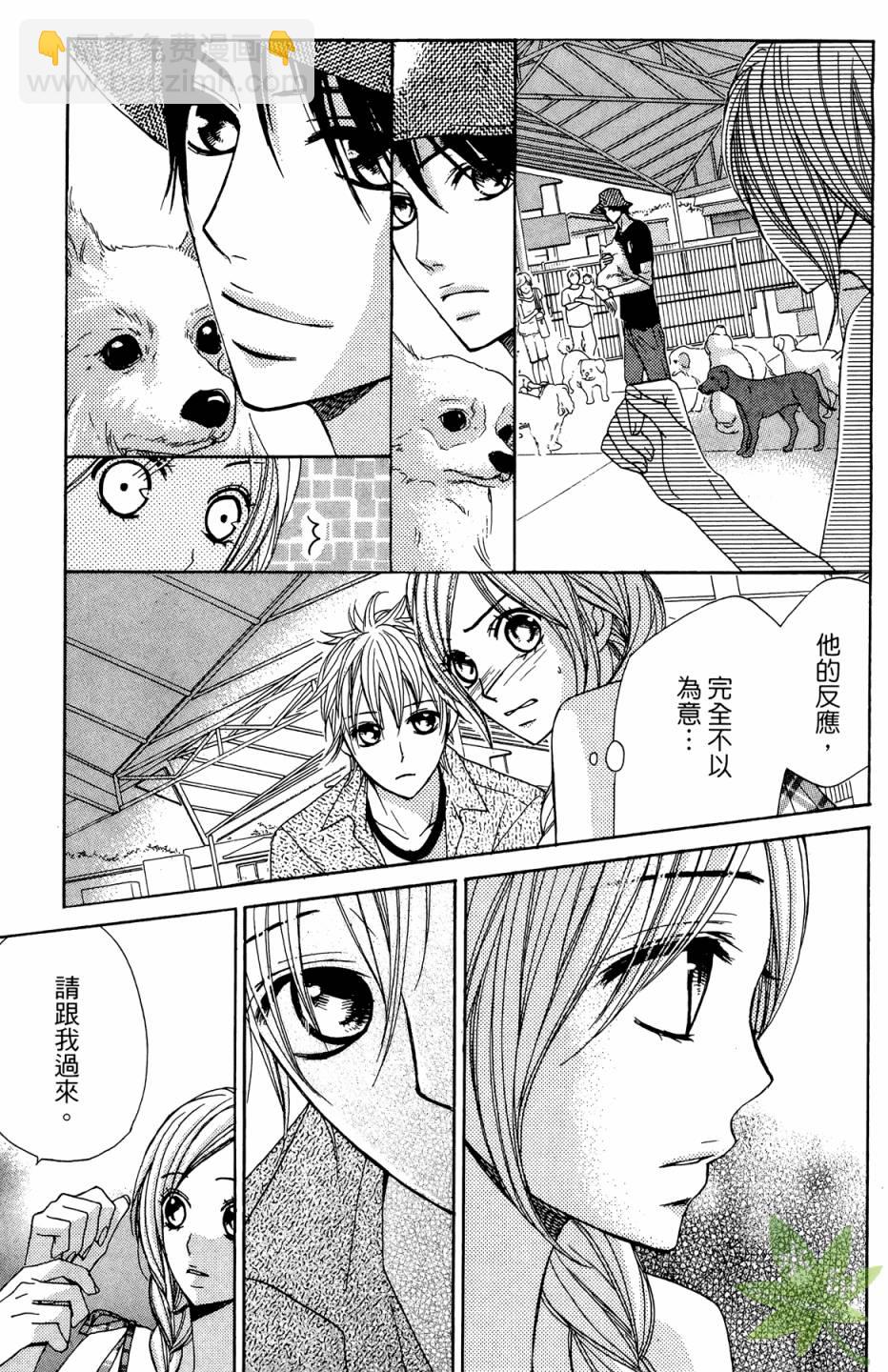 第02卷116
