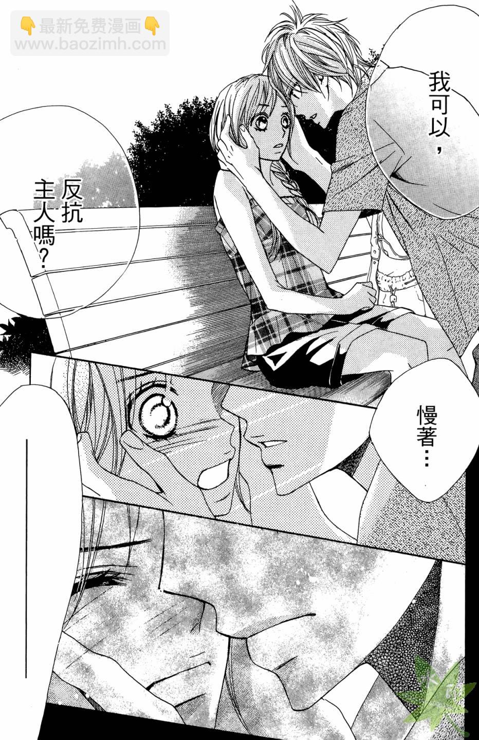 第02卷120