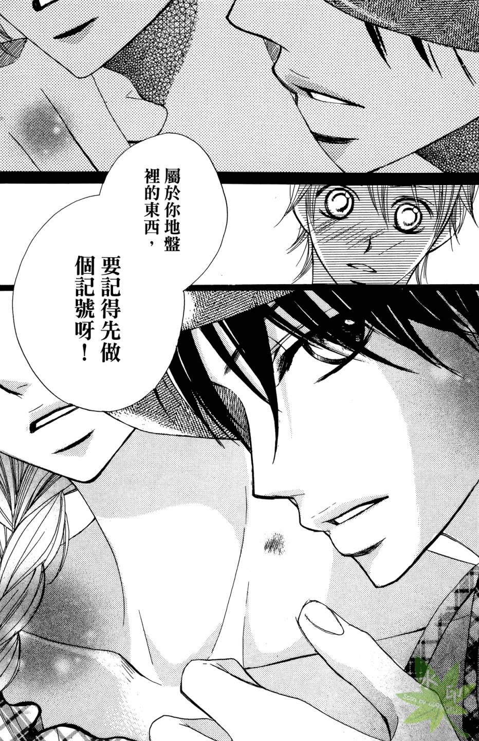 第02卷122