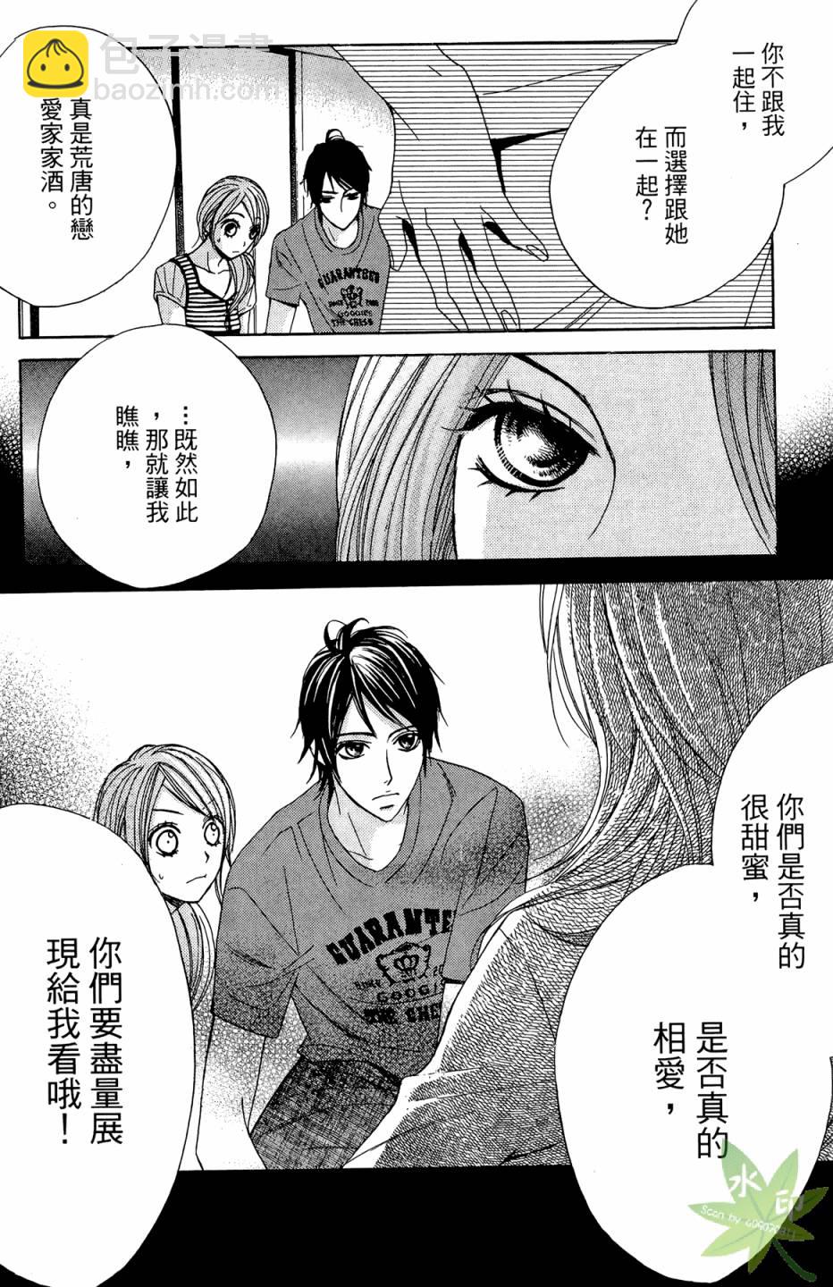 第02卷13