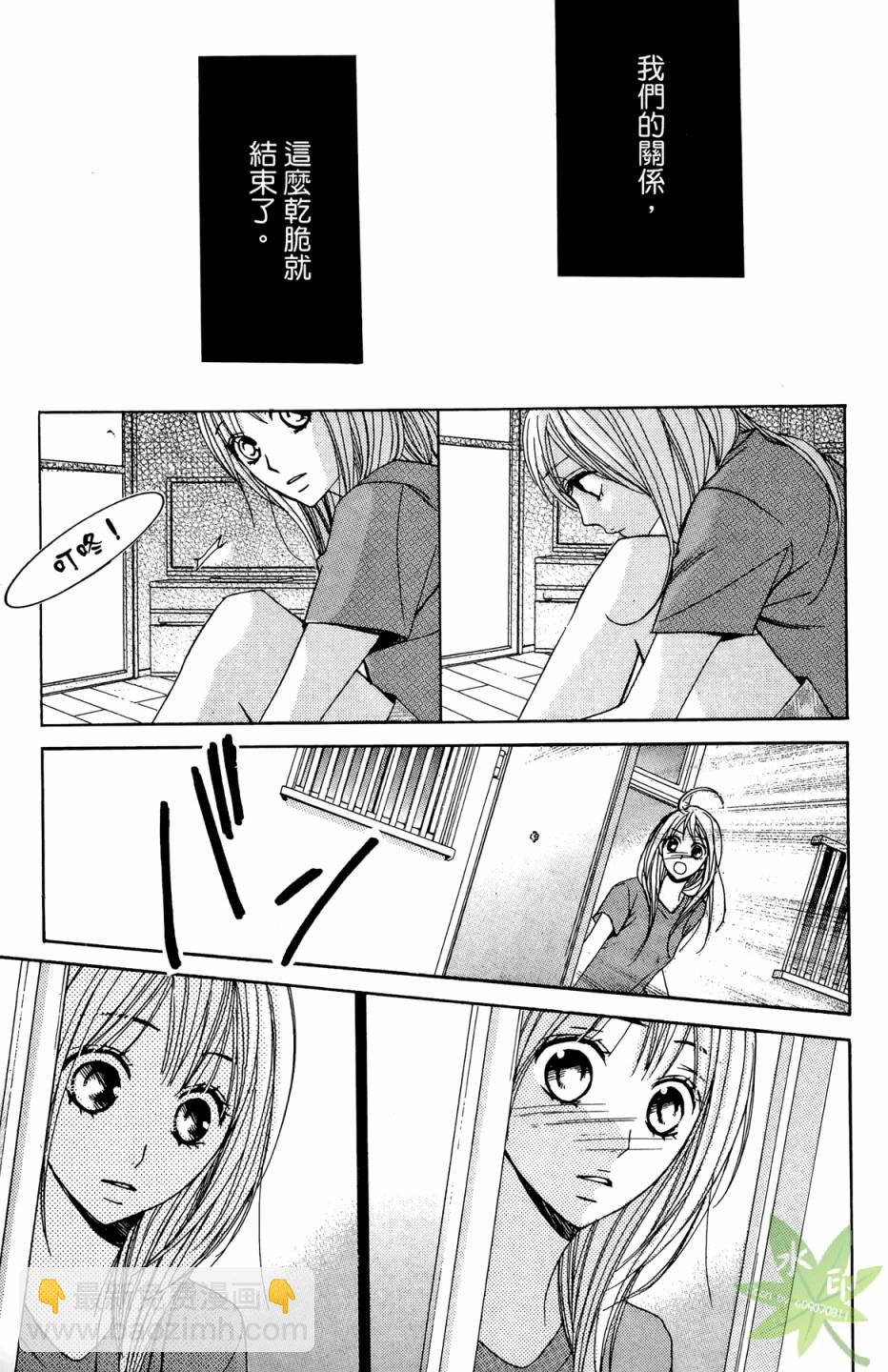 第02卷132