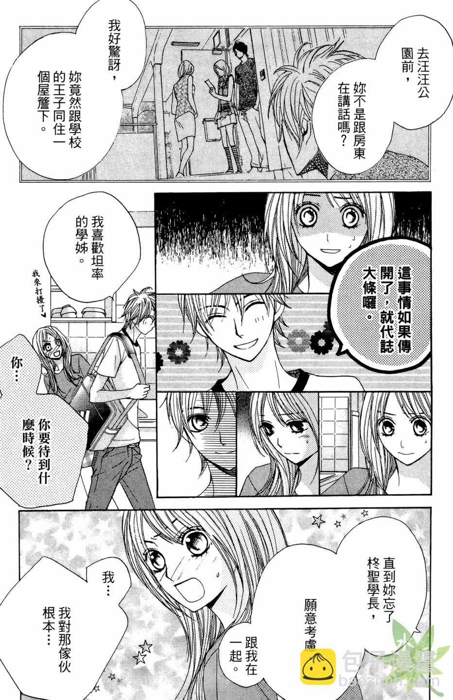 第02卷136