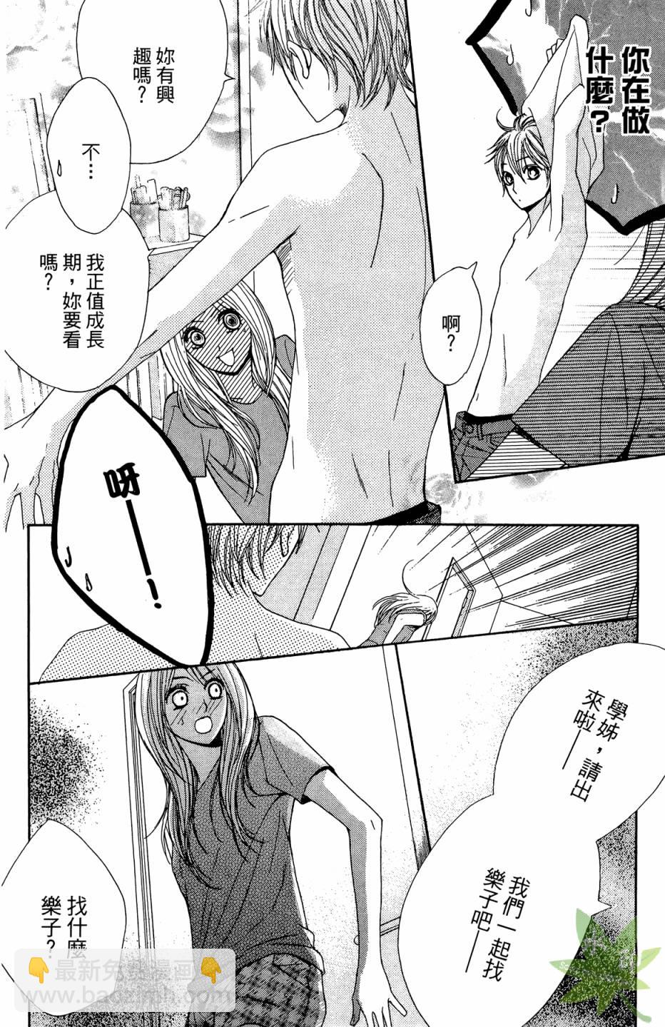 第02卷137