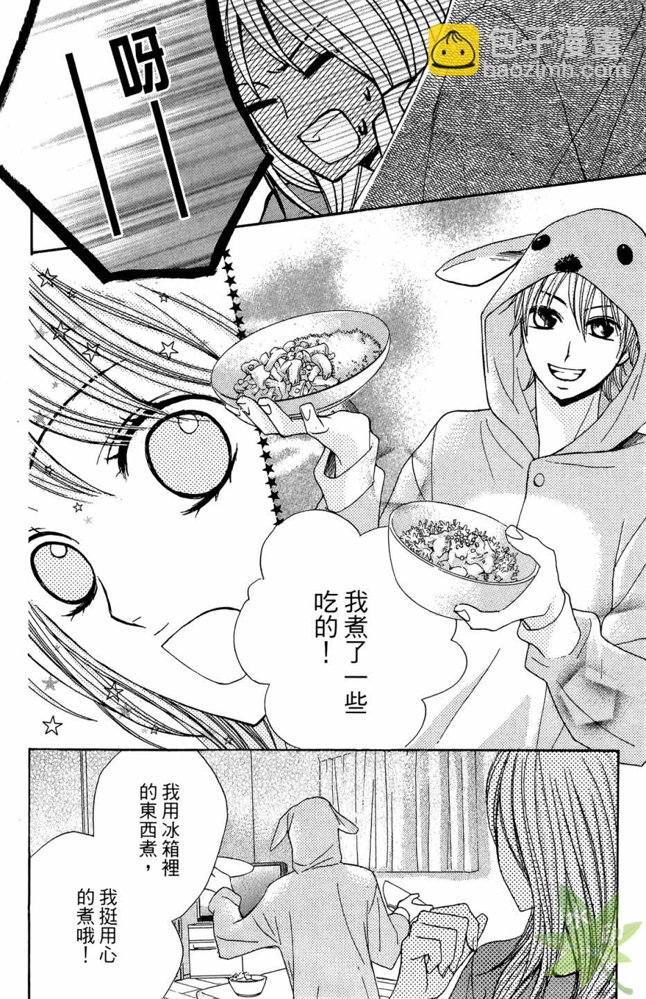 第02卷139
