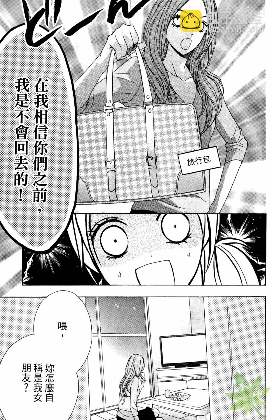 第02卷14